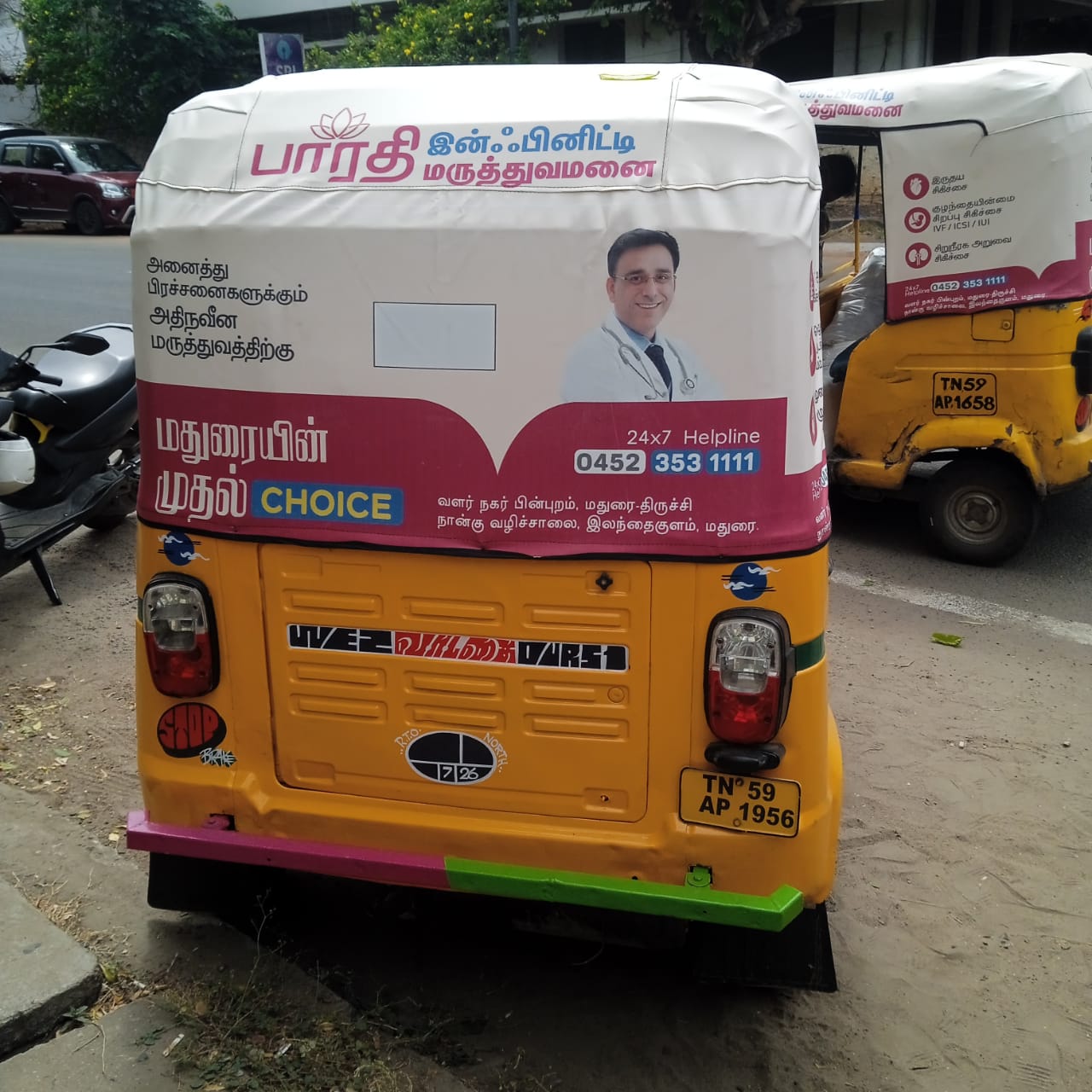 Digital Marketing & Content